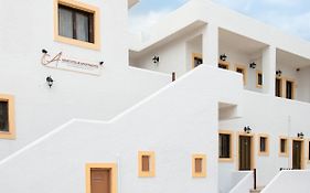 Aristotelis Apartments